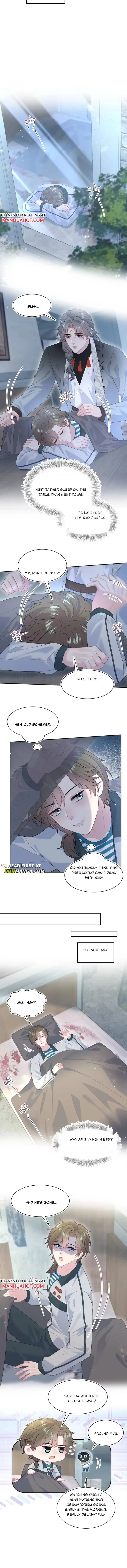 Seize My Boyfriend Chapter 530 page 3 - 