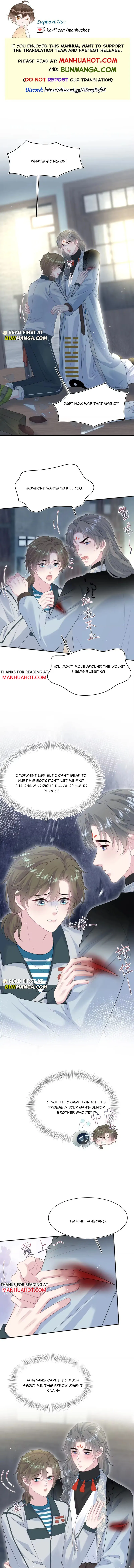 Seize My Boyfriend Chapter 531 page 1 - 