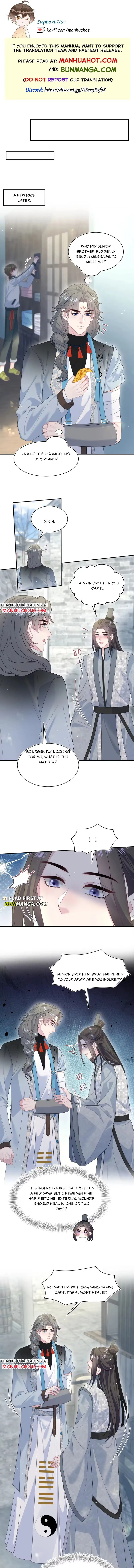 Seize My Boyfriend Chapter 532 page 1 - 