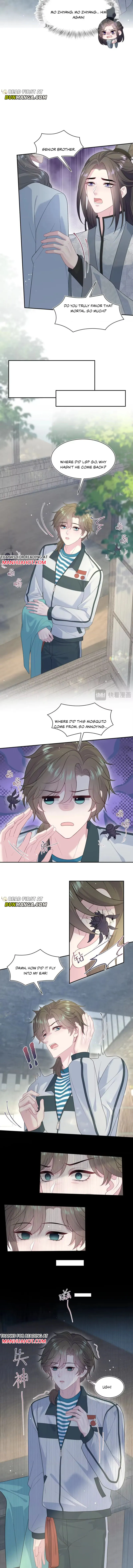 Seize My Boyfriend Chapter 532 page 2 - 