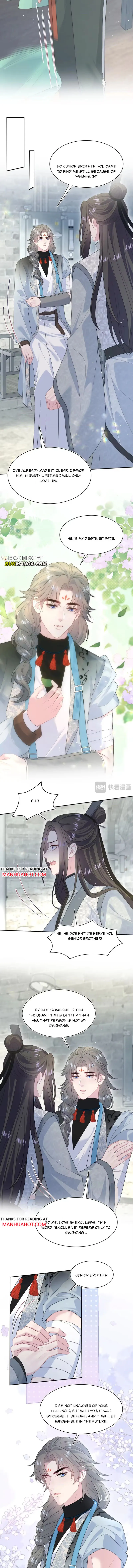 Seize My Boyfriend Chapter 532 page 3 - 