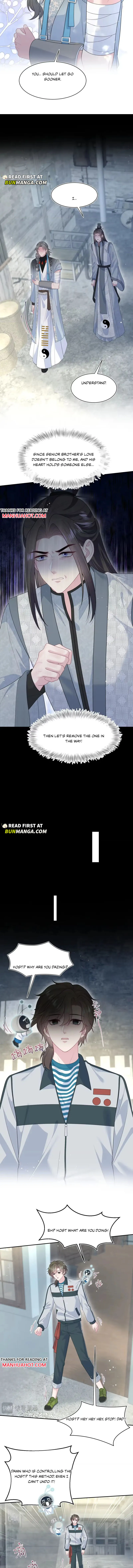 Seize My Boyfriend Chapter 532 page 4 - 