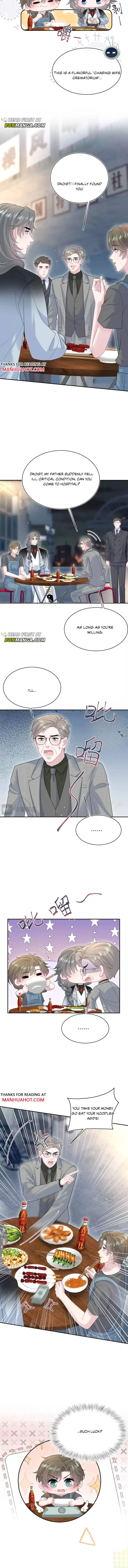 Seize My Boyfriend Chapter 533 page 3 - 