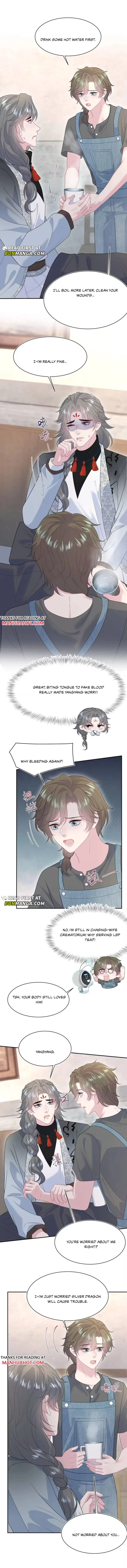 Seize My Boyfriend Chapter 534 page 7 - 