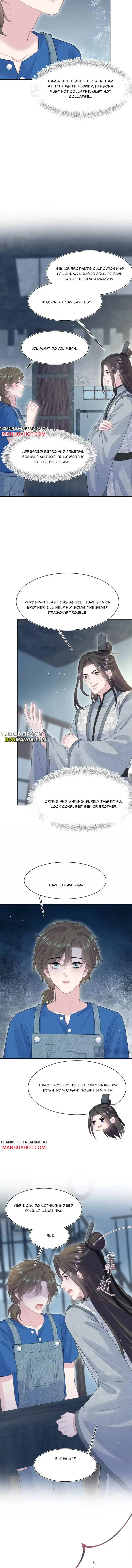 Seize My Boyfriend Chapter 535 page 5 - 