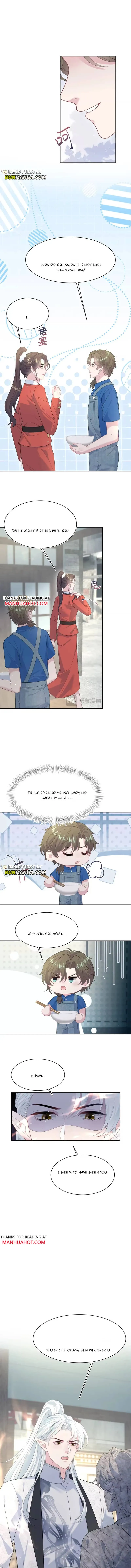 Seize My Boyfriend Chapter 536 page 8 - 
