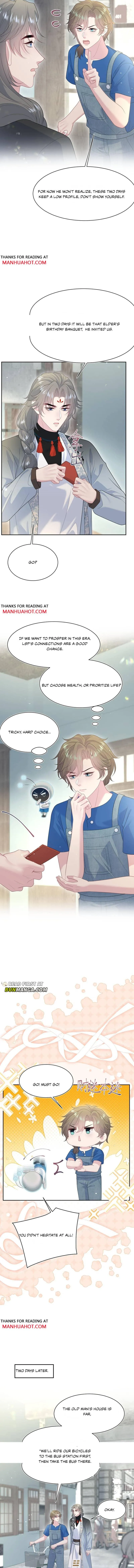 Seize My Boyfriend Chapter 537 page 4 - 