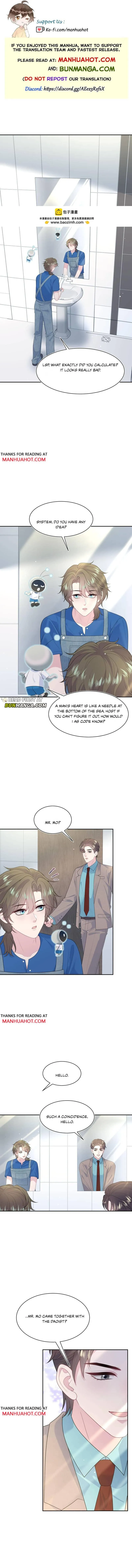 Seize My Boyfriend Chapter 538 page 1 - 