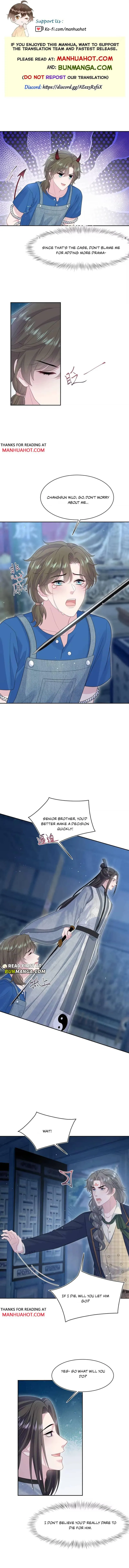 Seize My Boyfriend Chapter 542 page 1 - 