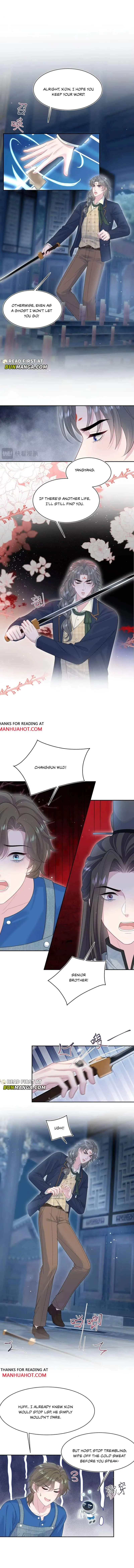 Seize My Boyfriend Chapter 542 page 2 - 