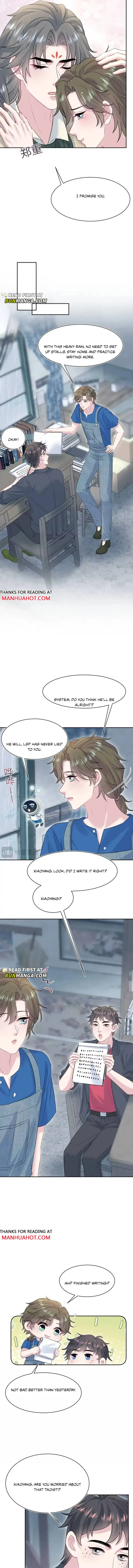 Seize My Boyfriend Chapter 543 page 5 - 