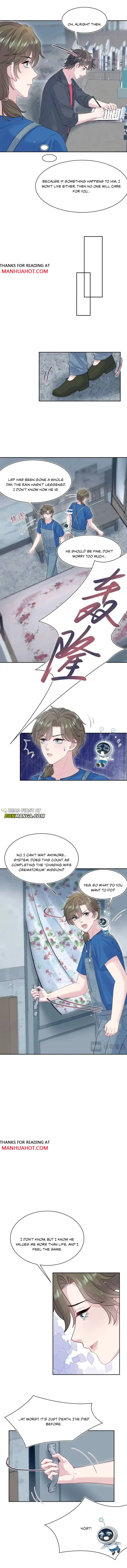 Seize My Boyfriend Chapter 543 page 7 - 