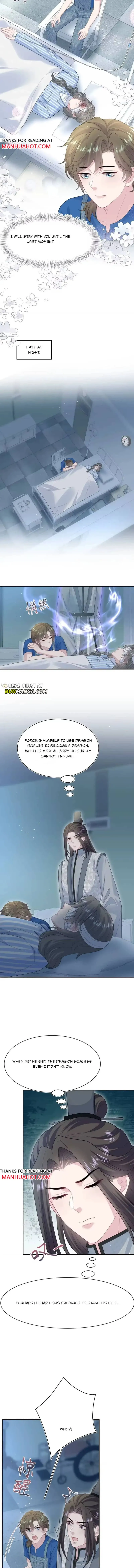 Seize My Boyfriend Chapter 544 page 7 - 