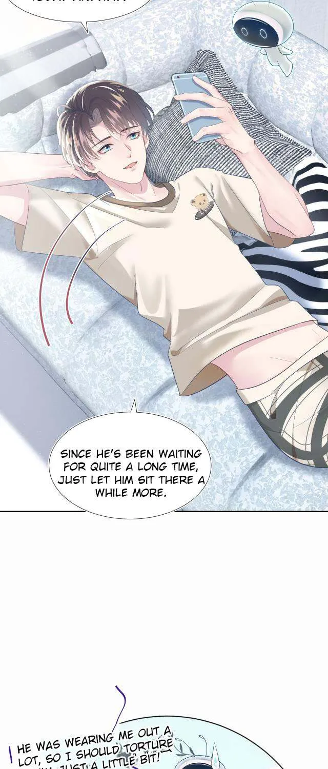 Seize My Boyfriend Chapter 6 page 12 - 