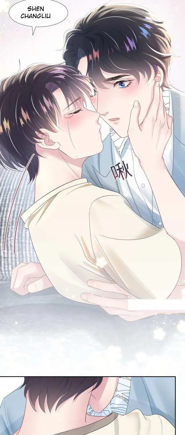 Seize My Boyfriend Chapter 6 page 26 - 