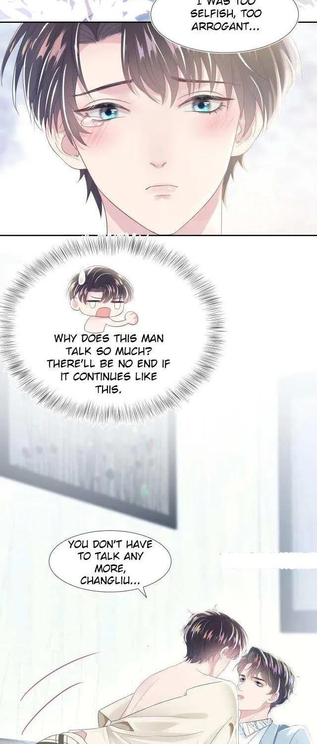 Seize My Boyfriend Chapter 6 page 30 - 