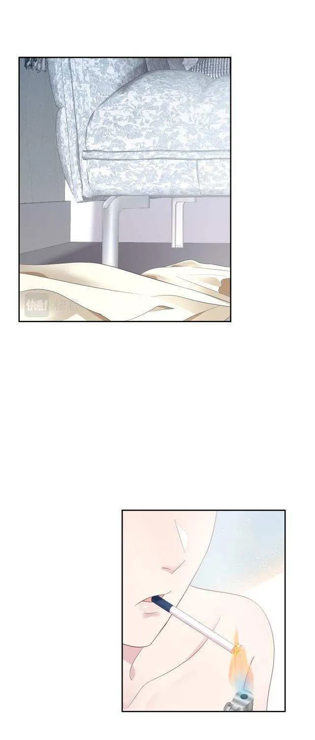 Seize My Boyfriend Chapter 6 page 32 - 
