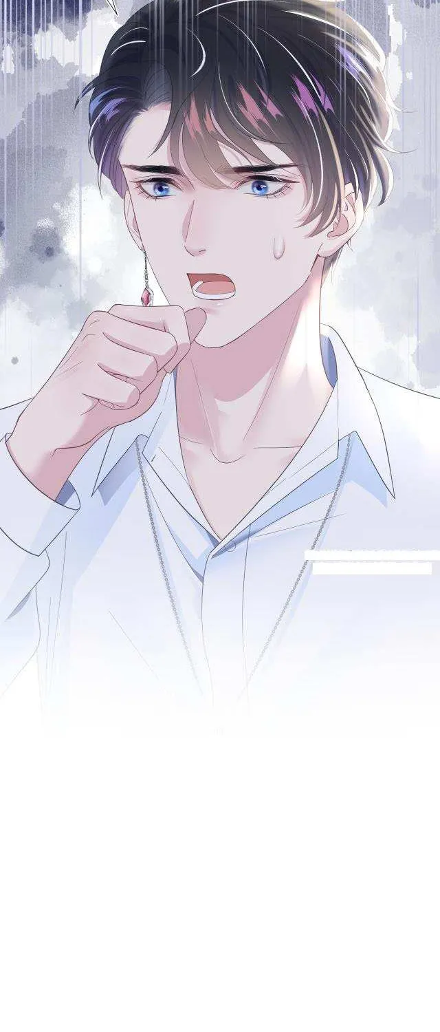 Seize My Boyfriend Chapter 6 page 34 - 
