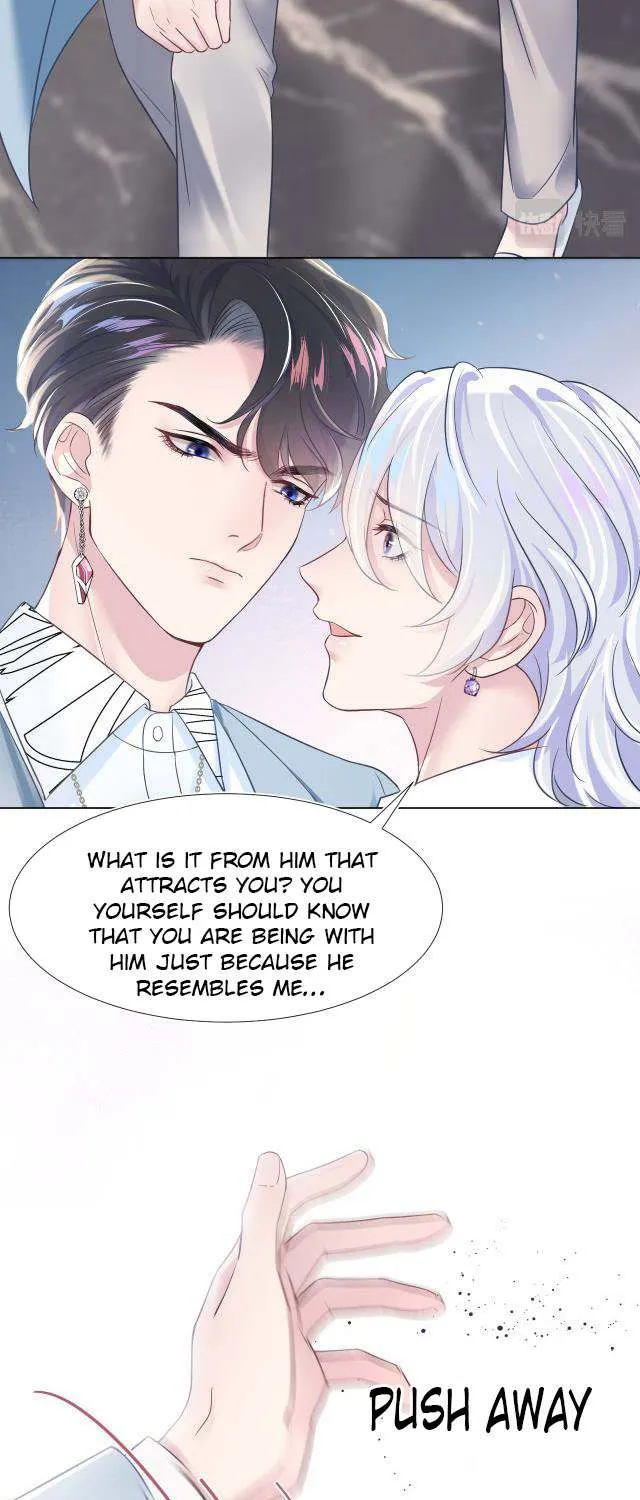 Seize My Boyfriend Chapter 6 page 5 - 