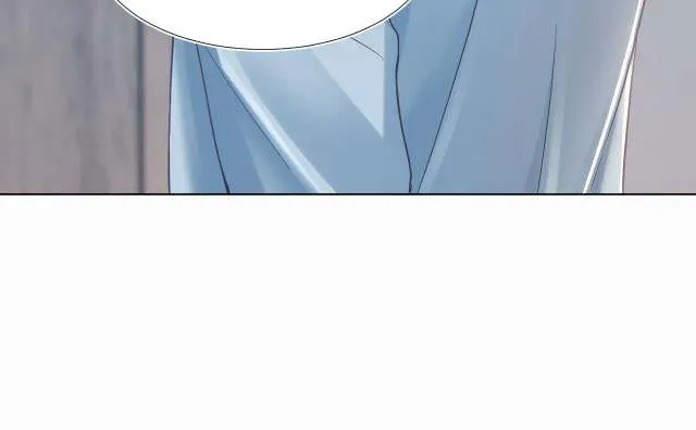 Seize My Boyfriend Chapter 6 page 7 - 