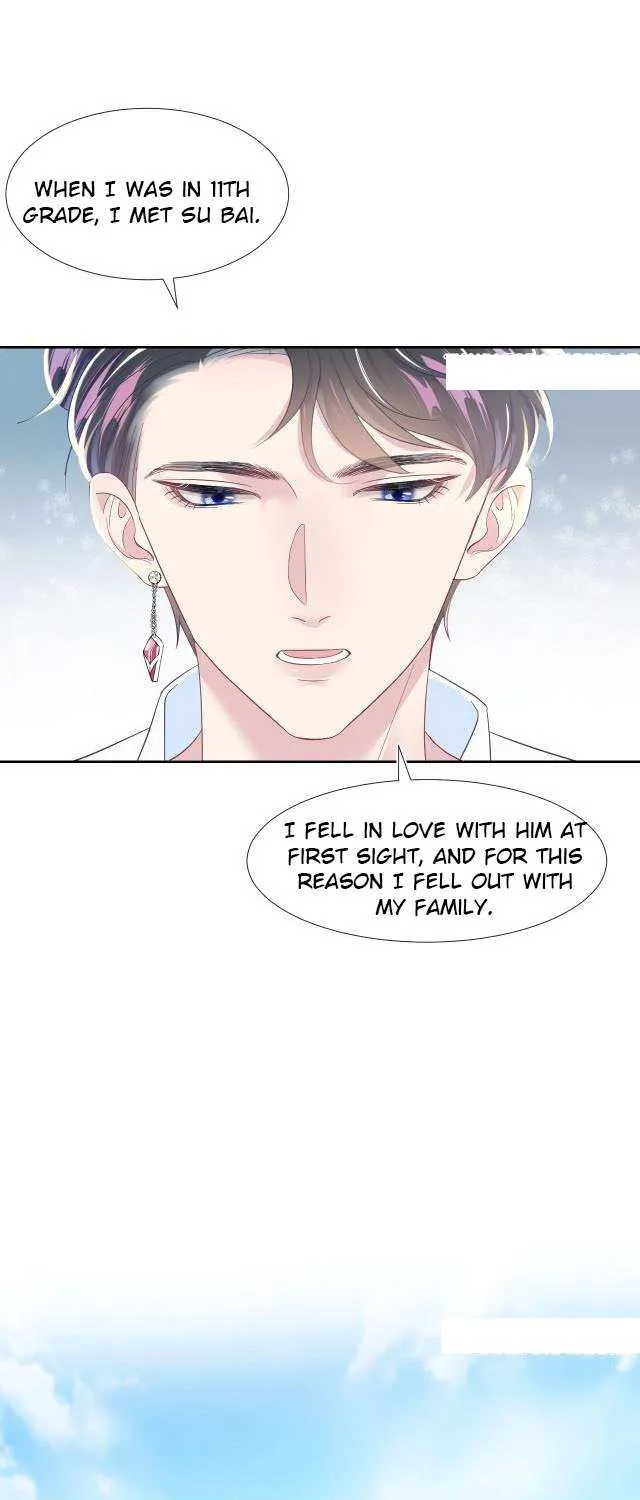 Seize My Boyfriend Chapter 7 page 12 - 