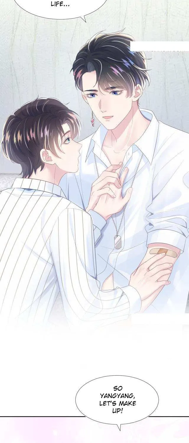 Seize My Boyfriend Chapter 7 page 16 - 