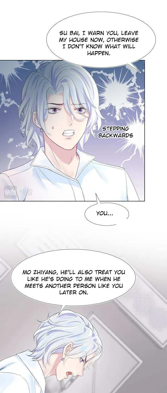 Seize My Boyfriend Chapter 7 page 32 - 
