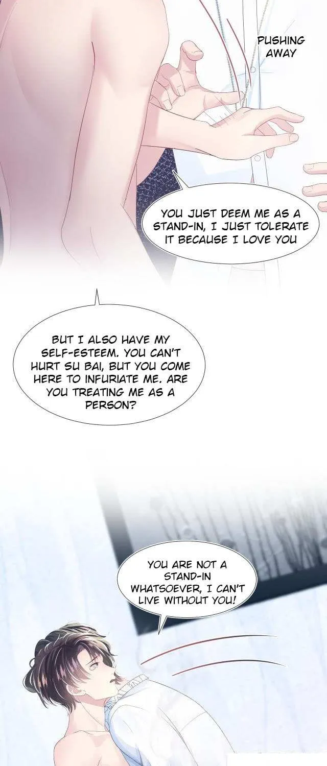 Seize My Boyfriend Chapter 7 page 6 - 