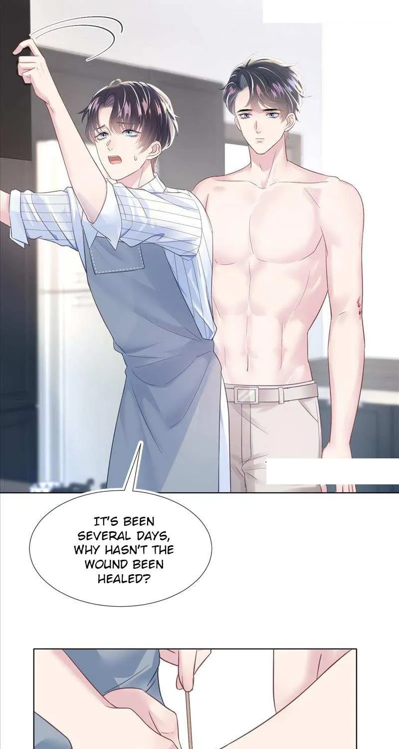 Seize My Boyfriend Chapter 8 page 17 - 