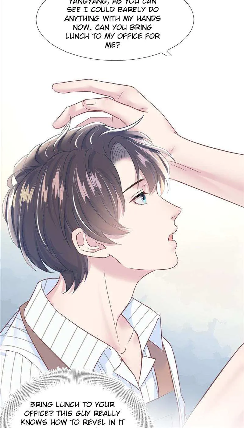 Seize My Boyfriend Chapter 8 page 19 - 