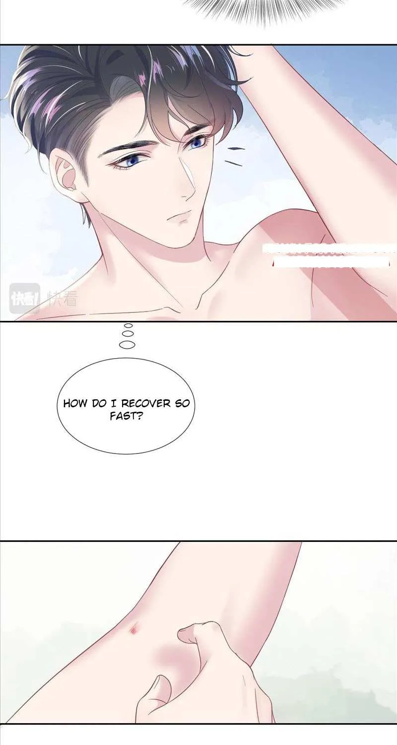 Seize My Boyfriend Chapter 8 page 7 - 