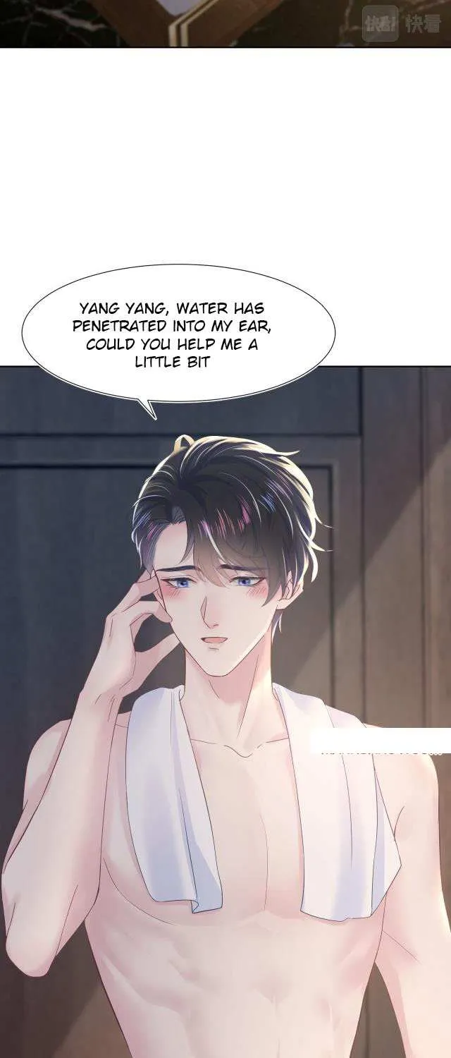 Seize My Boyfriend Chapter 9 page 12 - 
