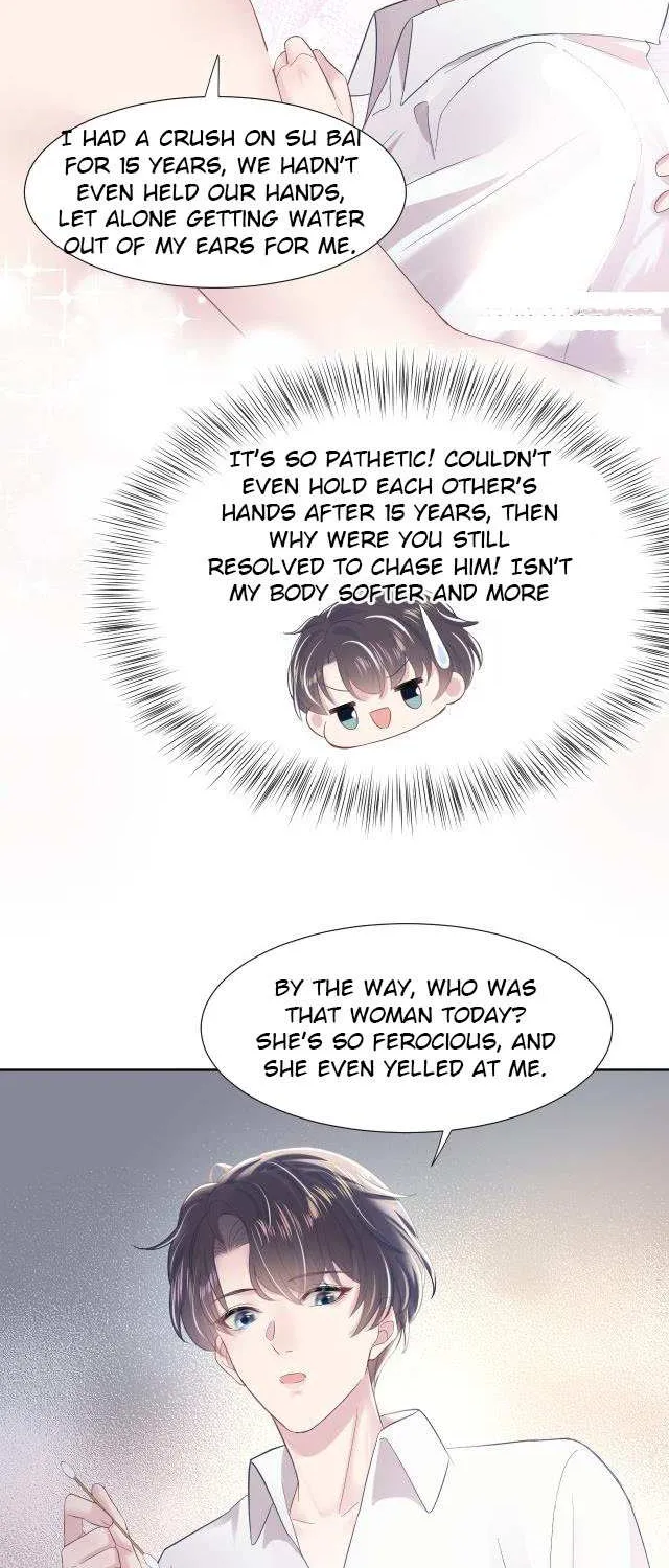 Seize My Boyfriend Chapter 9 page 18 - 