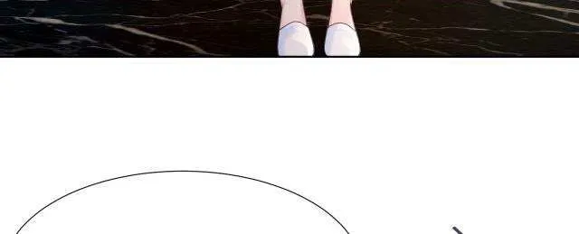 Seize My Boyfriend Chapter 9 page 21 - 