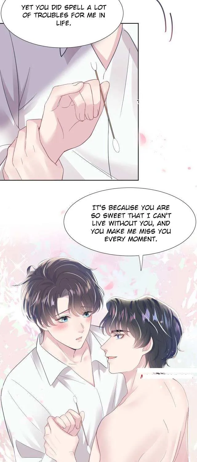 Seize My Boyfriend Chapter 9 page 22 - 