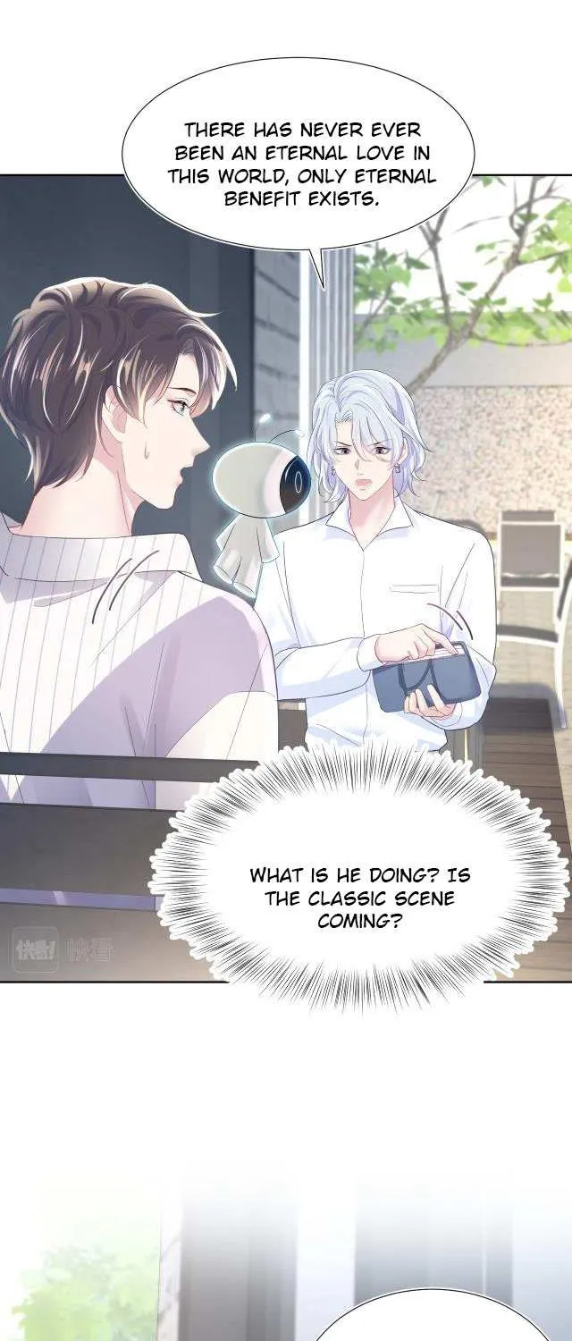Seize My Boyfriend Chapter 9 page 32 - 