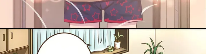 Seizing Your Gentleness Chapter 1 page 25 - 