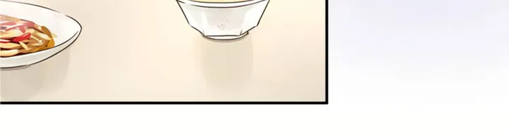 Seizing Your Gentleness Chapter 1 page 27 - 