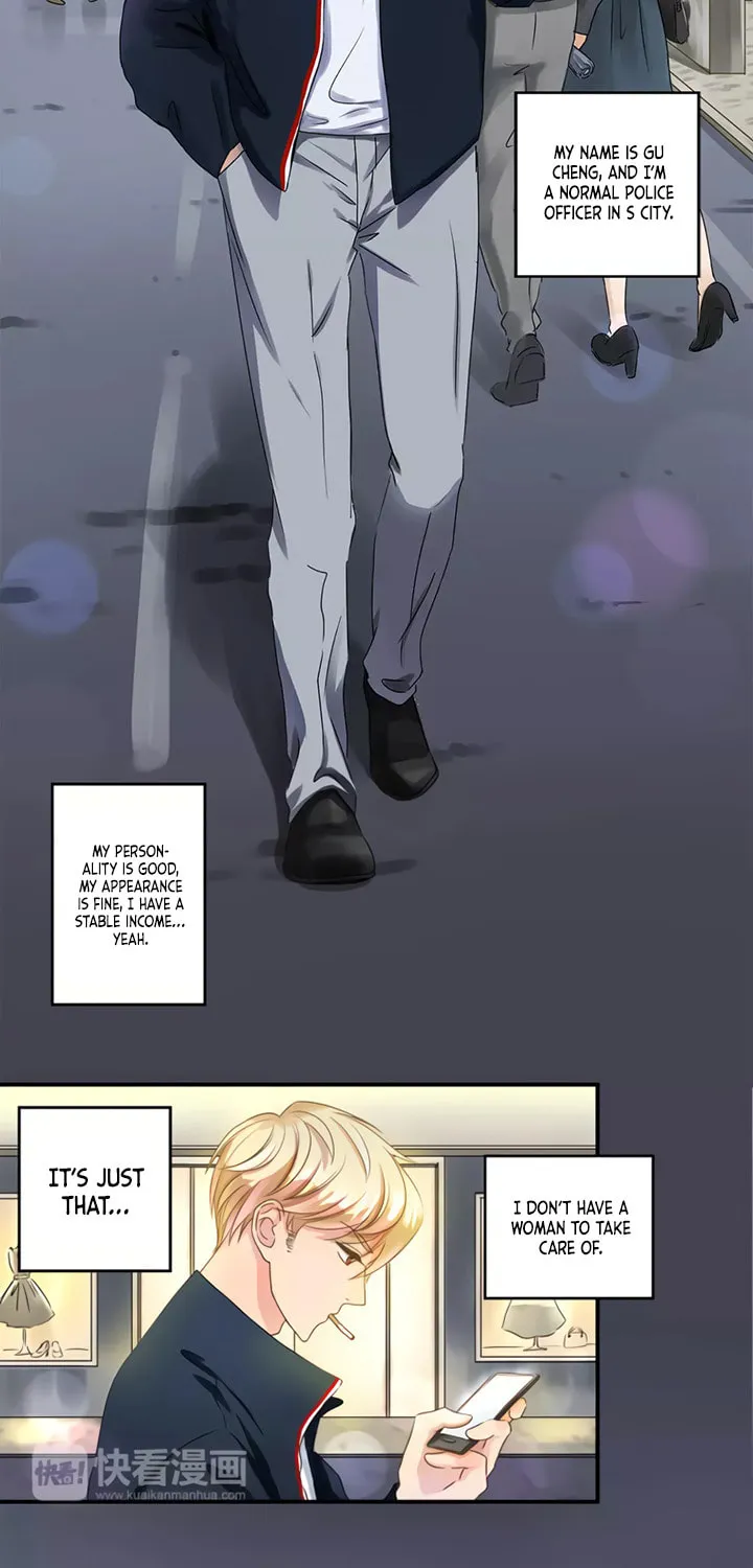 Seizing Your Gentleness Chapter 1 page 6 - 
