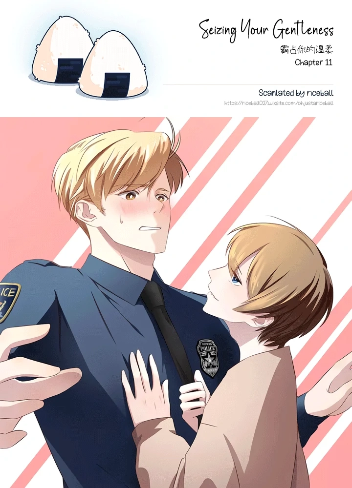 Seizing Your Gentleness Chapter 11 page 1 - 