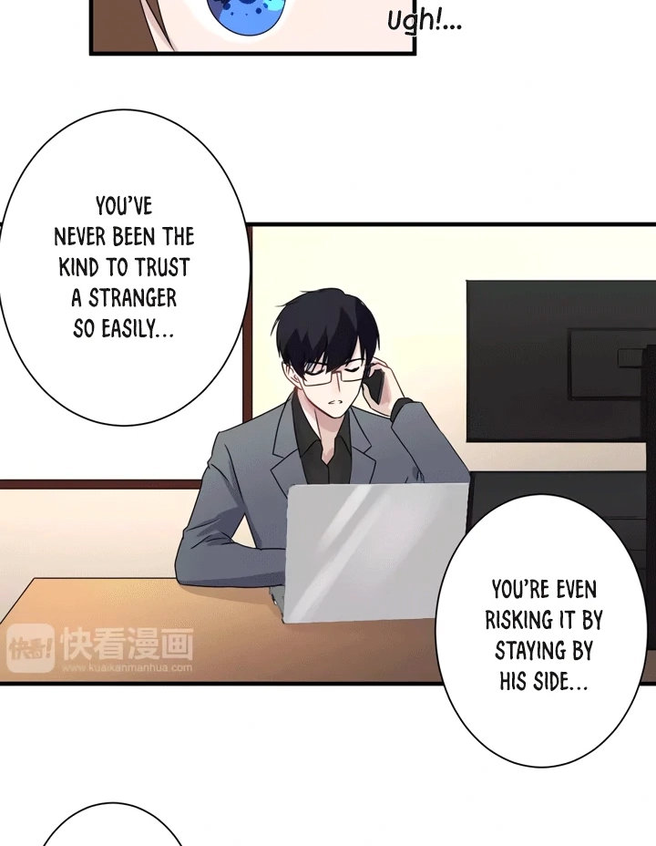 Seizing Your Gentleness Chapter 11 page 32 - 