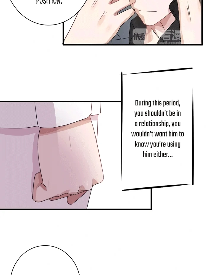 Seizing Your Gentleness Chapter 11 page 34 - 