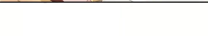 Seizing Your Gentleness Chapter 2 page 27 - 