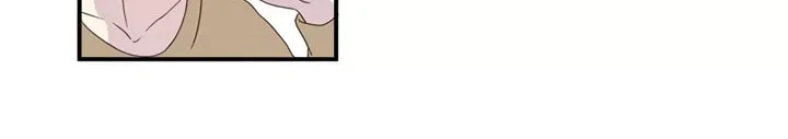 Seizing Your Gentleness Chapter 2 page 31 - 