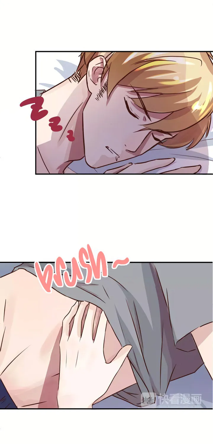 Seizing Your Gentleness Chapter 3 page 4 - 