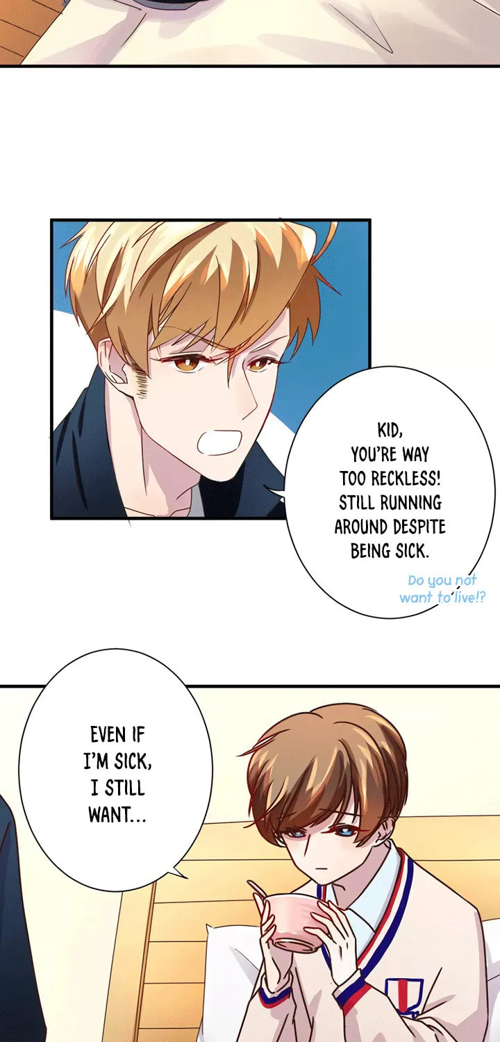 Seizing Your Gentleness Chapter 5 page 7 - 