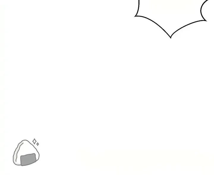 Seizing Your Gentleness Chapter 6 page 31 - 