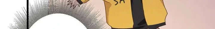 Seizing Your Gentleness Chapter 7 page 15 - 