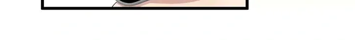 Seizing Your Gentleness Chapter 7 page 6 - 