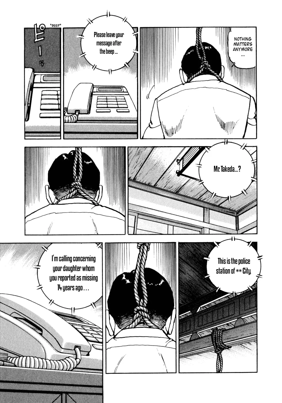 Seizon: LifE Chapter 1 page 29 - 